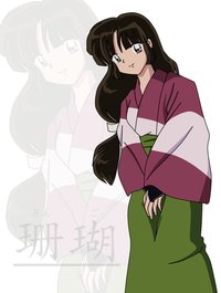 inuyasha hentai sango pre sango demon slayer estherxiao morelikethis