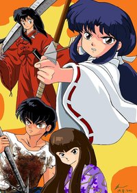 inuyasha kikyo hentai pre yuta mana kikyo inuyasha wednesday morelikethis artists