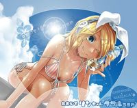 kagamine rin hentai cooling off kagamine rin vocaloid hentai pictures album ecchi voc