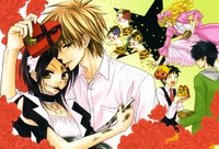 kaichou maid sama hentai wallpaper kaichou maid sama high definition xanh