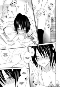 kaichou maid sama hentai mangasimg faea manga kaichou maid sama elle