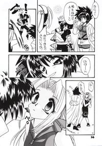 kakashi and sakura hentai ede doujin fishnets haruno sakura hatake kakashi highres mitarashi anko monochrome naruto yuri next