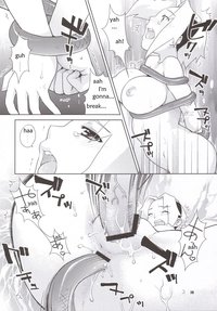 kakashi and sakura hentai shidare sakura english hentai manga pictures album