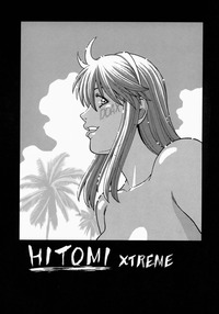 kamehasutra 2 hentai hitomi xtreme hentai manga pictures luscious