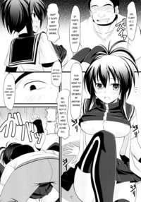 kampfer hentai manga deeb fae natsuru sos gallery