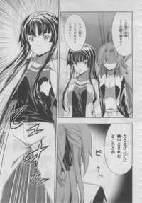 kampfer hentai manga read kampfer raw online