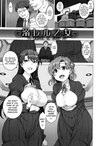 kampfer hentai manga 