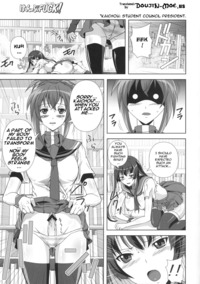 kampfer hentai pics doujins kampfuck mangas hentai kampfer