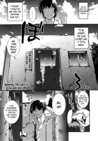 kekkaishi hentai comic manga john sitch original work swimming club capriccio