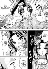 kenichi hentai doujinshi historys strongest disciple kenichi hentai manga pictures album sorted position page