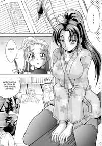 kenichi shigure hentai imglink doujin light pink shigure arubaito english translated one kind productions shijou saikyou deshi kenichi history strongest disciple