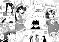 kiss x sis e hentai mangasimg aaa manga kiss sis chapter