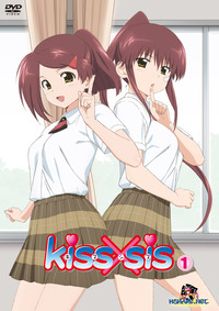 kiss x sis hentai monthly kiss sis eng subs ecchi bonus