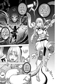knight hentai hentai manga pictures album three heroes adventures black knight page