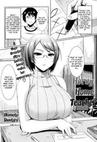 left 4 dead witch hentai hentai moody home teacher