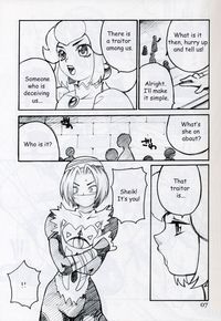 legend of zelda link hentai legend zelda double princesses hentai manga pictures album tagged link page