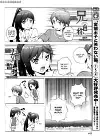 lesbian neko hentai store manga compressed hentai ouji warawanai neko