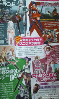 lollipop chainsaw hentai manga lpcostume discussion anime manga thread faq irc see over move onto