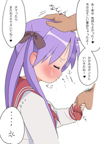 lucky star hentai kagami blush cum mouth