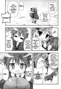 lucky star hentai konata mangasimg manga lucky star fuyu konata