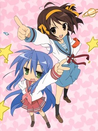 lucky star konata hentai melancholy haruhi suzumiya haruhisuzumiya lucky star konata izumi school uniform encounter gamers