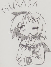 lucky star tsukasa hentai pre tsukasa luckystar manga vol completechaos oby morelikethis fanart traditional books