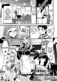 maid hentai comics eng love monster cafe hakihome manga hentai bessatsu comic unreal musume paradise