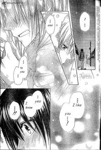 maid sama hentai manga kaichou maid sama hentai page dakkoshite oniichan masturbation hand