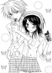 maid sama hentai manga pre kaichou maid sama kikix khx morelikethis fanart manga