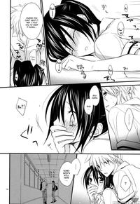 maid sama hentai pic mangasimg afccbeae adfb dac manga elle kaichou maid sama