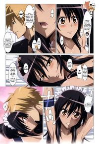 maid sama hentai pic meid maid sama kaichou