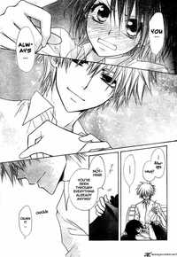 maid sama hentai pic kaichou maid sama hentai manga large