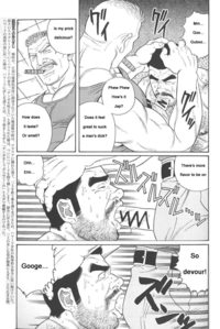 manga hentai comic hard yaoi manga gay hentai