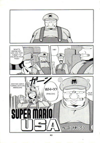 mario hentai manga anime cartoon porn super mario hentai manga comic photo