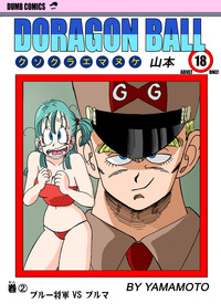 master roshi hentai manga general blue bulma hentai this