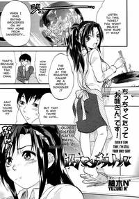mature manga hentai manga centimeters english