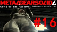 metal gear solid hentai maxresdefault watch