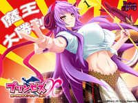 monster princess hentai poison pro princess gra wallpaper group