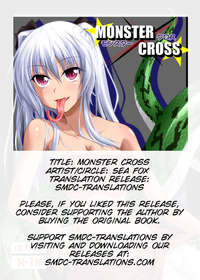 monsters of the sea 2 hentai fae monster cross gallery