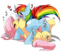 my little piny hentai multi fluttershy rainbow dash wip little pony theme