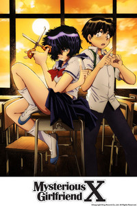 mysterious girlfriend x hentai mysterious girlfriend