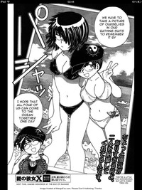 mysterious girlfriend x hentai mysterious girlfriend