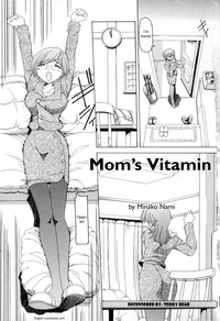 nami hentai uncensored minako nami moms vitamin
