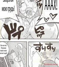 naruto hentai handmade family posts naruto hentai handmade family hentaj porno komiksy mult komix komiks pohotlivaya sakura