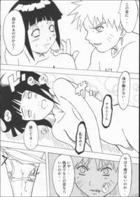 naruto hentai manga pimek photo