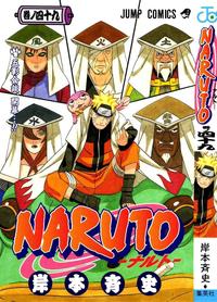 naruto hentai mei terumi media mei terumi hentai uzumaki kushina naruto world rainpow