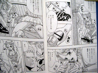 one piece zoro hentai photo dcimg nami chan one more time kurionesha english piece hentai doujin