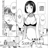 pregnant hentai manga chapter seducing husband look genshikens kio senseis spotted