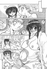 pregnant hentai manga imglink pregnant summer