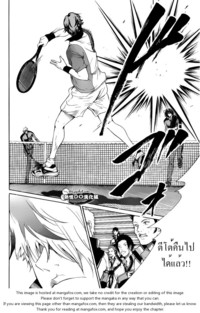 prince of tennis hentai manga xmc uiaoruvvcvi aaaaaaactns upload kingzer shin prince tennis